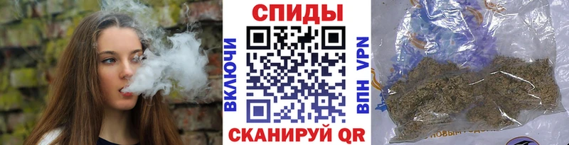 где можно купить наркотик  Нея  Бутират бутик 