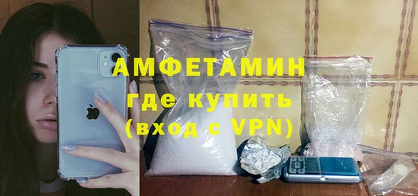 марки lsd Баксан