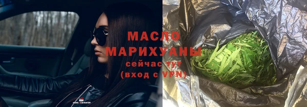 гашик Аркадак