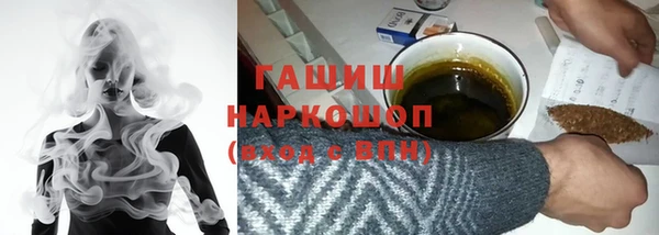 дмт Балахна