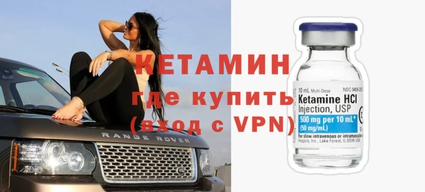 соль курить ск Арсеньев