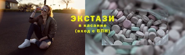 дмт Балахна