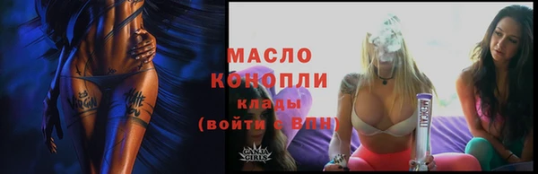 марки lsd Баксан