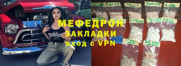 марки lsd Баксан