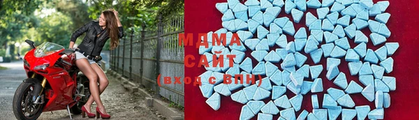 мефедрон мука Балабаново
