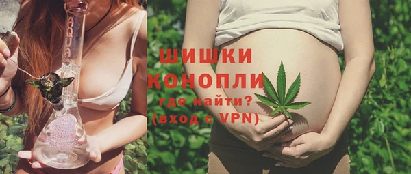марки lsd Баксан