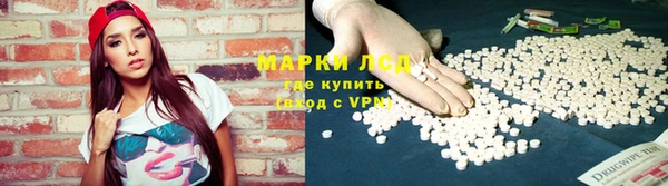 дмт Балахна