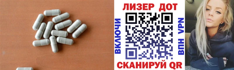 ЛСД экстази кислота  МЕГА   Нея 