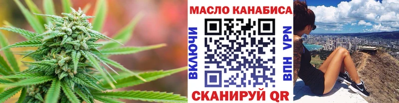 Дистиллят ТГК Wax  Нея 
