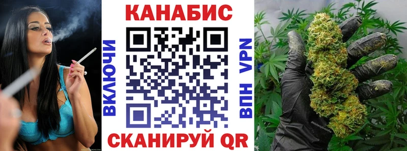 Шишки марихуана Amnesia где можно купить наркотик блэк спрут зеркало Нея